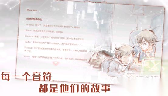 有没有好玩的音游 2026必玩的音乐手游下载合集