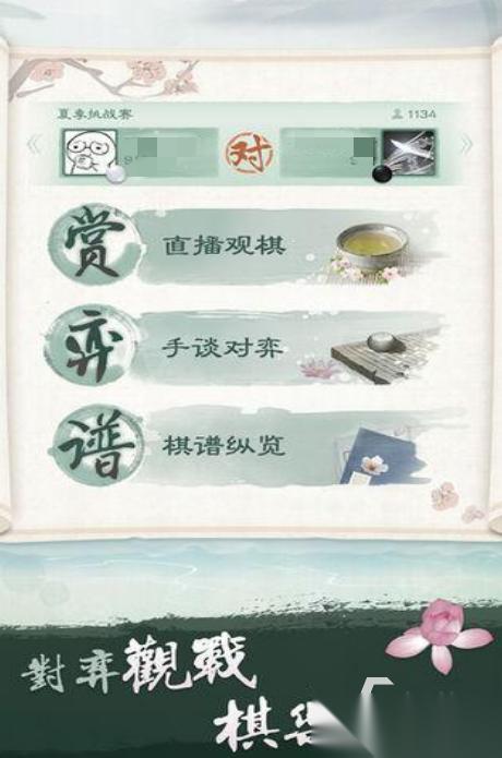 陪孩子玩的100种游戏top5 人气高的亲子游戏排行2026