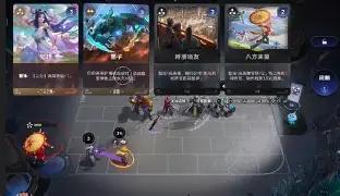 王者万象棋有哪些阵营