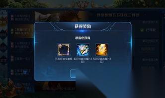 王者荣耀世界驱动掉了怎么解决