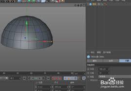 C4D如何创建立体拱形模型