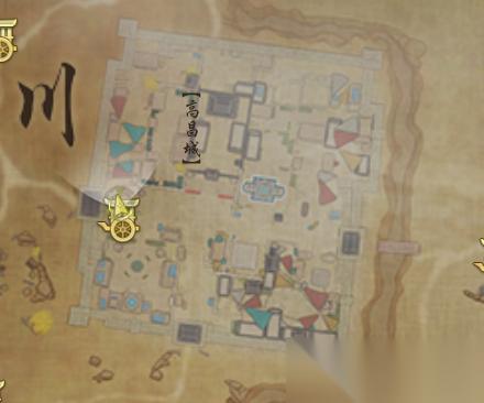 剑网3奇遇寒刃铸心触发流程步骤指南