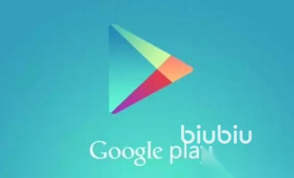googleplay闪退怎么办 googleplay闪退如何解决