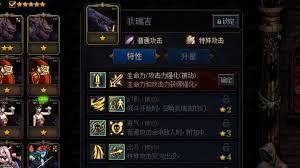 DNF狄瑞吉版本审判怎么加点