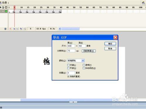 快剪辑如何制作打字机动画效果字幕
