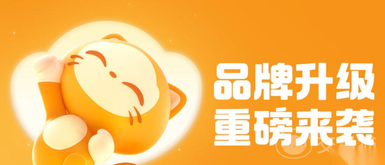 怎么卖号游戏号 游戏号交易平台分享