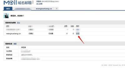 小滴云网页版怎么登录