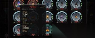 太吾绘卷天幕心帷促织怎么快速攒灵气