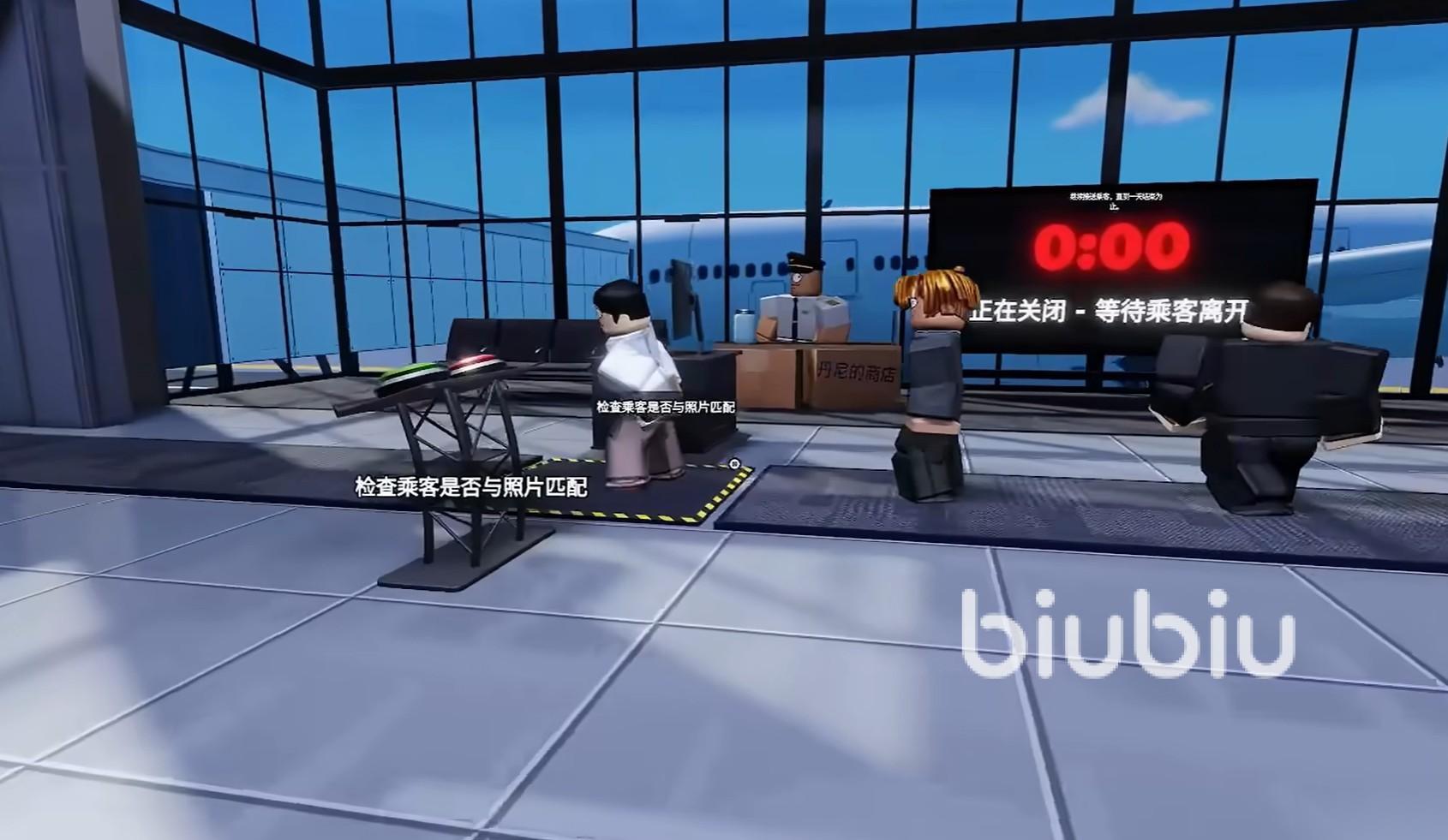roblox国服官网入口在哪 罗布乐思国服官网入口分享