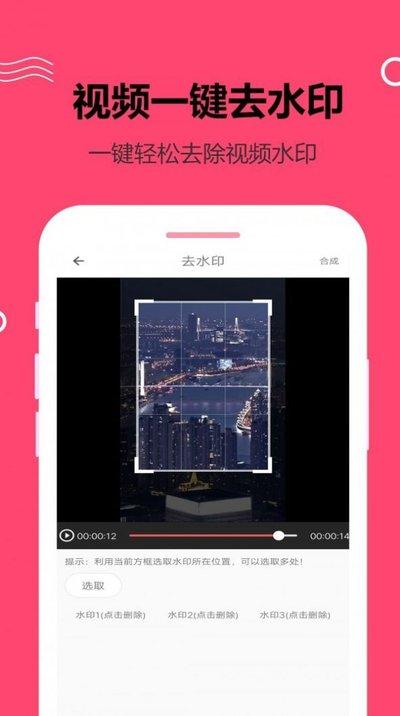 海螺AI回答速度快吗
