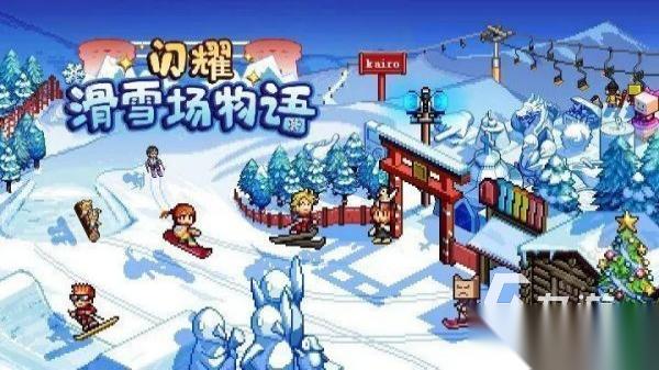 不联网也能玩的游戏有哪些 最有意思的单机手游排行榜2026