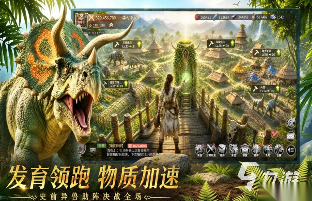 热门的网游排行榜第一名 经典的网络游戏合集2026