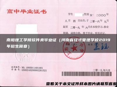 国家数字图书馆官网首页入口在哪