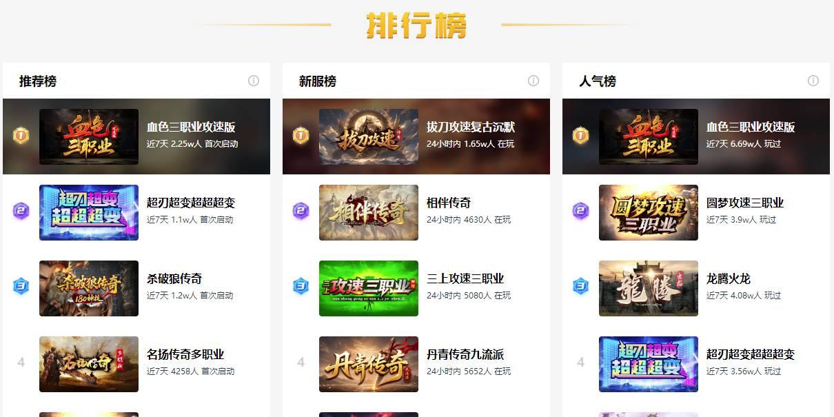 异环有隐藏任务吗
