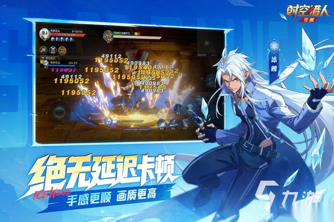 玩的人最多的游戏排行榜合集2026 有哪些爆火的游戏名单推荐