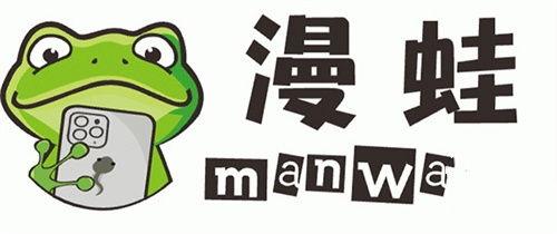 漫蛙官网入口在哪里