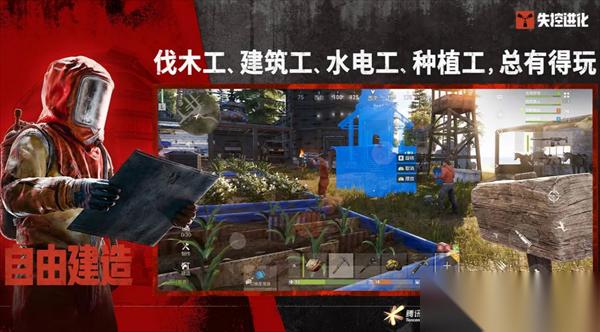 时空猎人觉醒斩魂近战魔法爆发型剑士玩法解析