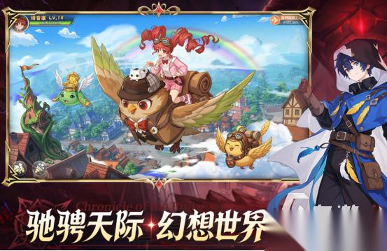 高人气的都有什么游戏 受欢迎的手游排行榜2026