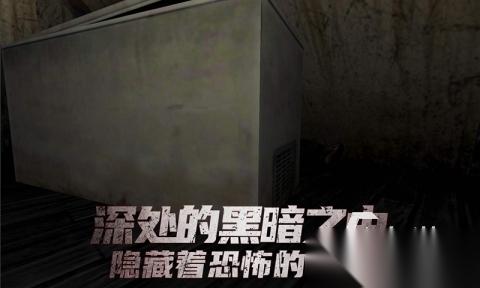 类似于鬼玩人游戏排行榜 有趣的恐怖游戏分享2026