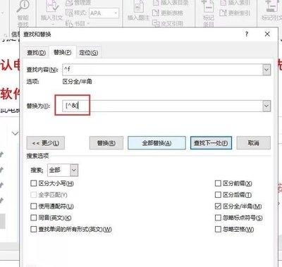 pr文字如何放置在图片下方