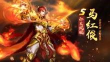 斗罗大陆传承唐三（昊天锤）角色流派如何搭配