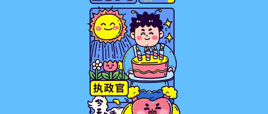 SBTI测试感恩者具有什么人格