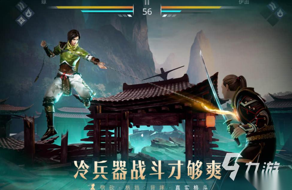 免费的打斗游戏前十名 流行的动作手游下载2026