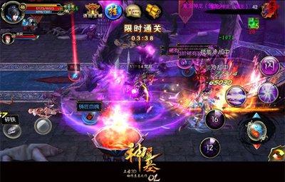 异环格斗争霸赛活动攻略是什么