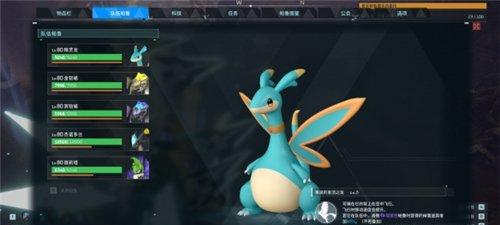 幻兽帕鲁刷圣水攻略 世界树圣水怎么获得