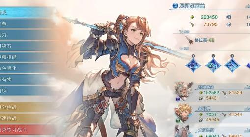 碧蓝Relink无尽黄昏 开荒角色推荐