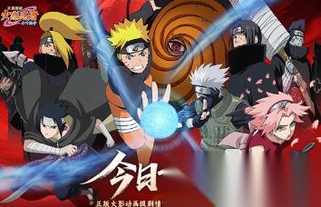 热门的火影手游去哪里下载 2026必玩的火影手游分享