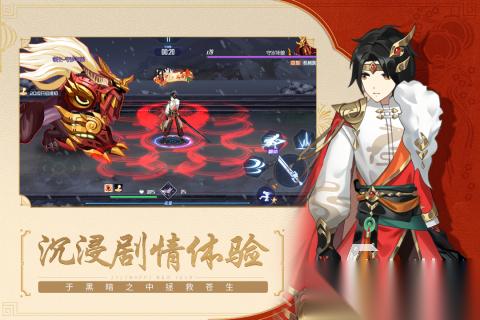 好玩的横版闯关rpg游戏排行榜 流行的横版闯关rpg游戏汇总2026