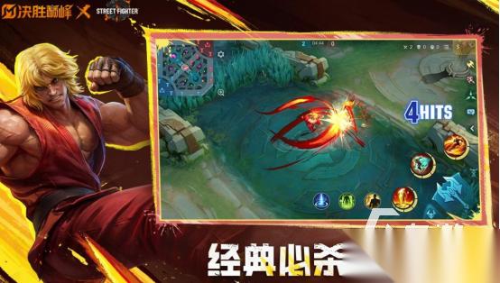 全球游戏销量排行榜 2026热门的手游下载分享