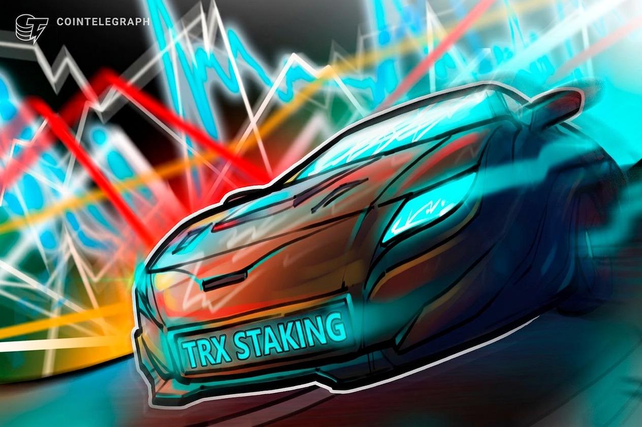 Anchorage Digital扩展Tron支持，推出机构级TRX质押服务