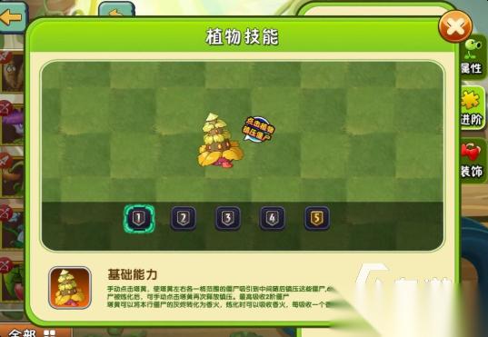 pvz是什么游戏 耐玩的塔防游戏盘点2026